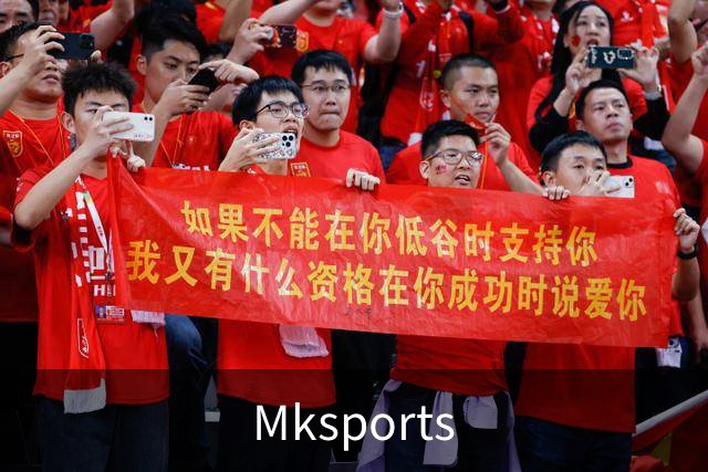 Mksports公司环境与团队介绍